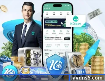 华体网页版 APP